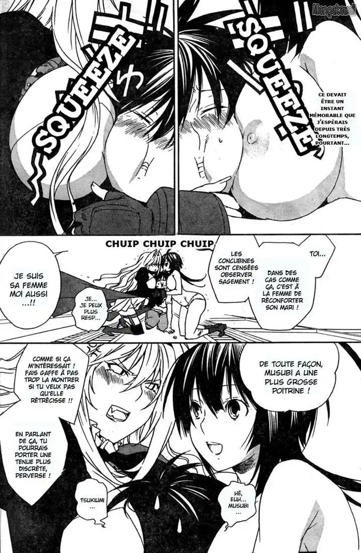 Sekirei 52 page 2