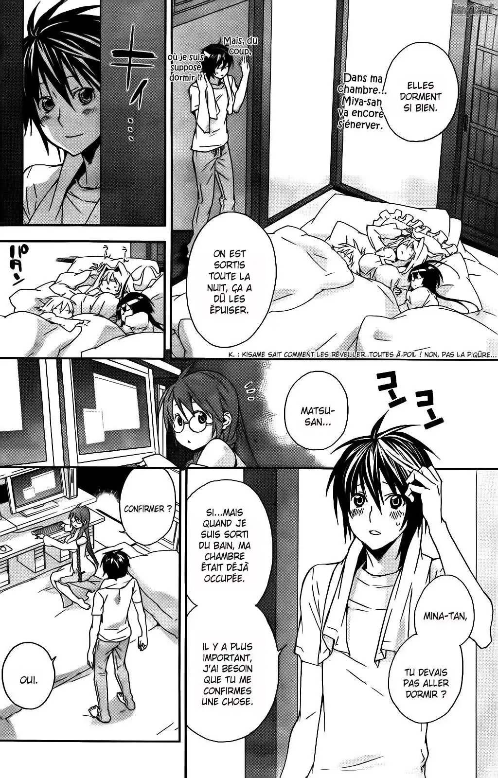 Sekirei 105 page 10