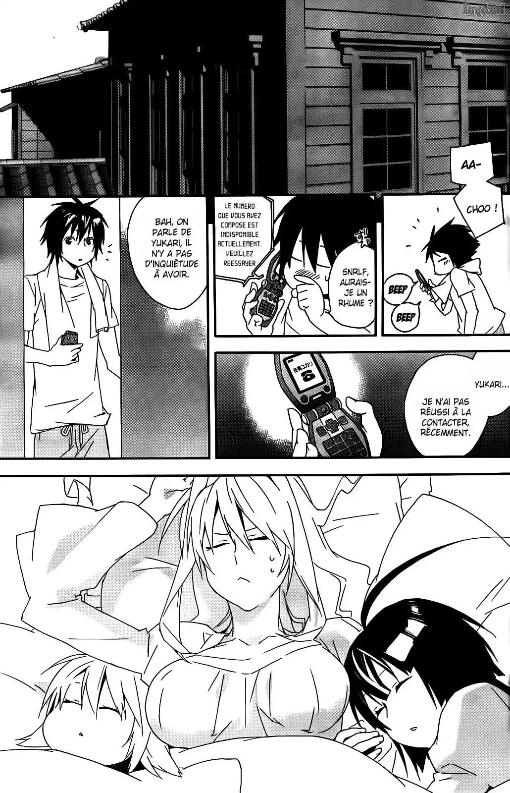 Sekirei 105 page 9