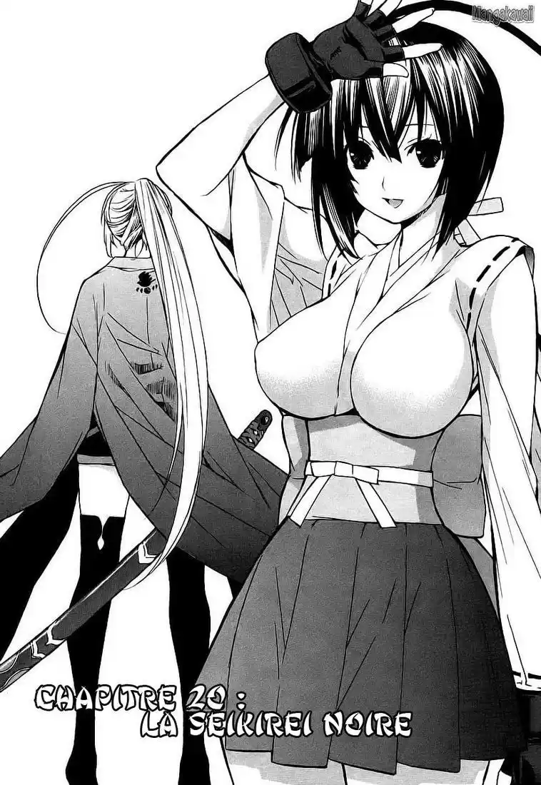 Sekirei 20 page 2