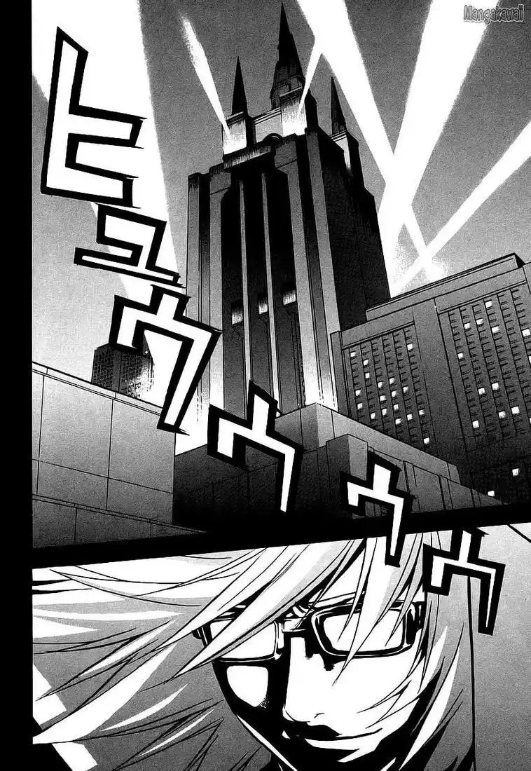 Sekirei 20 page 3
