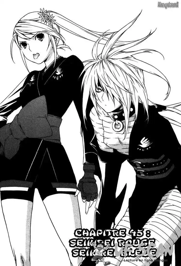 Sekirei 45 page 1