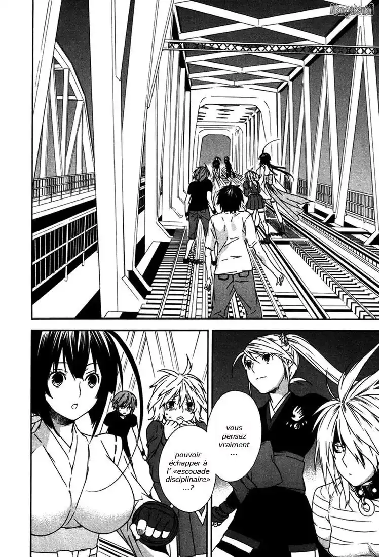 Sekirei 45 page 2