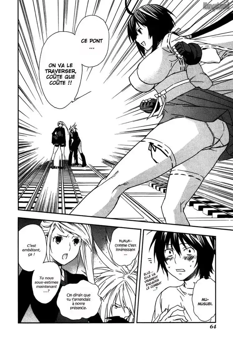 Sekirei 45 page 6