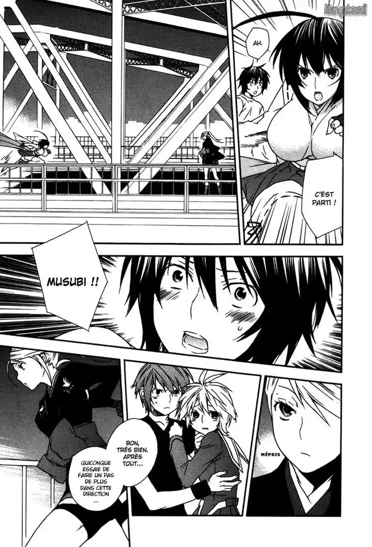 Sekirei 45 page 7