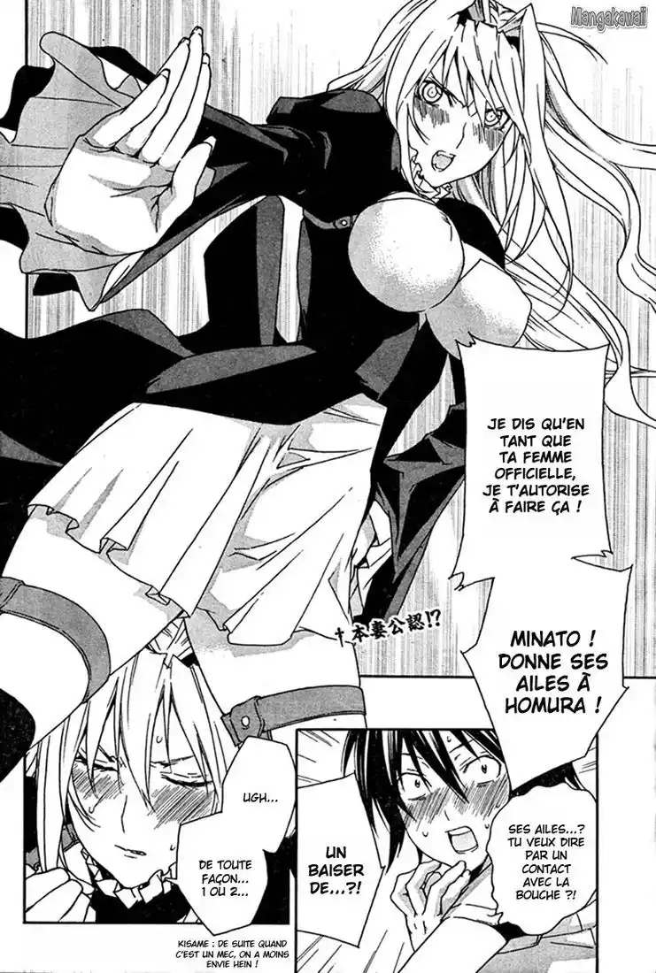 Sekirei 64 page 3
