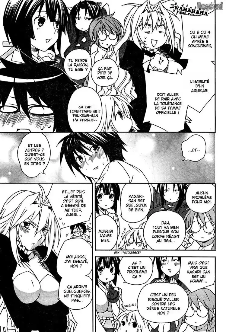 Sekirei 64 page 4