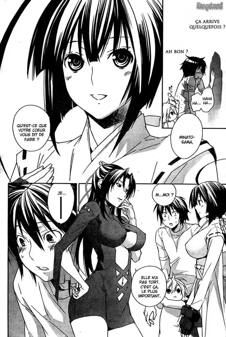 Sekirei 64 page 5