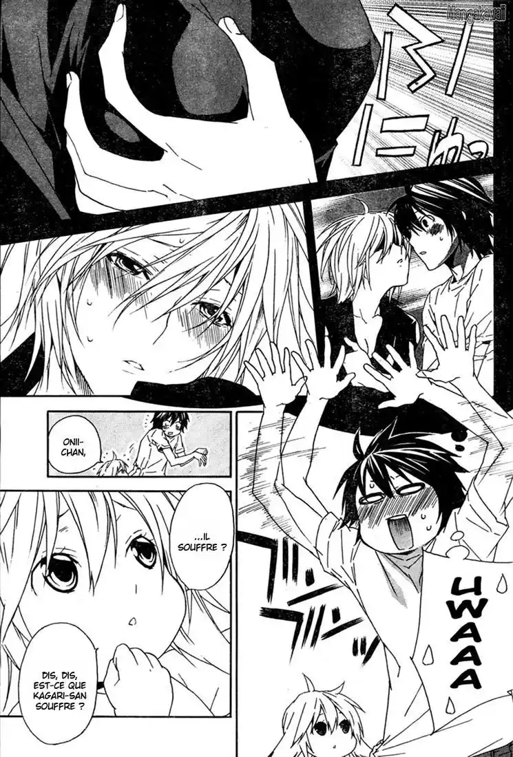 Sekirei 64 page 6