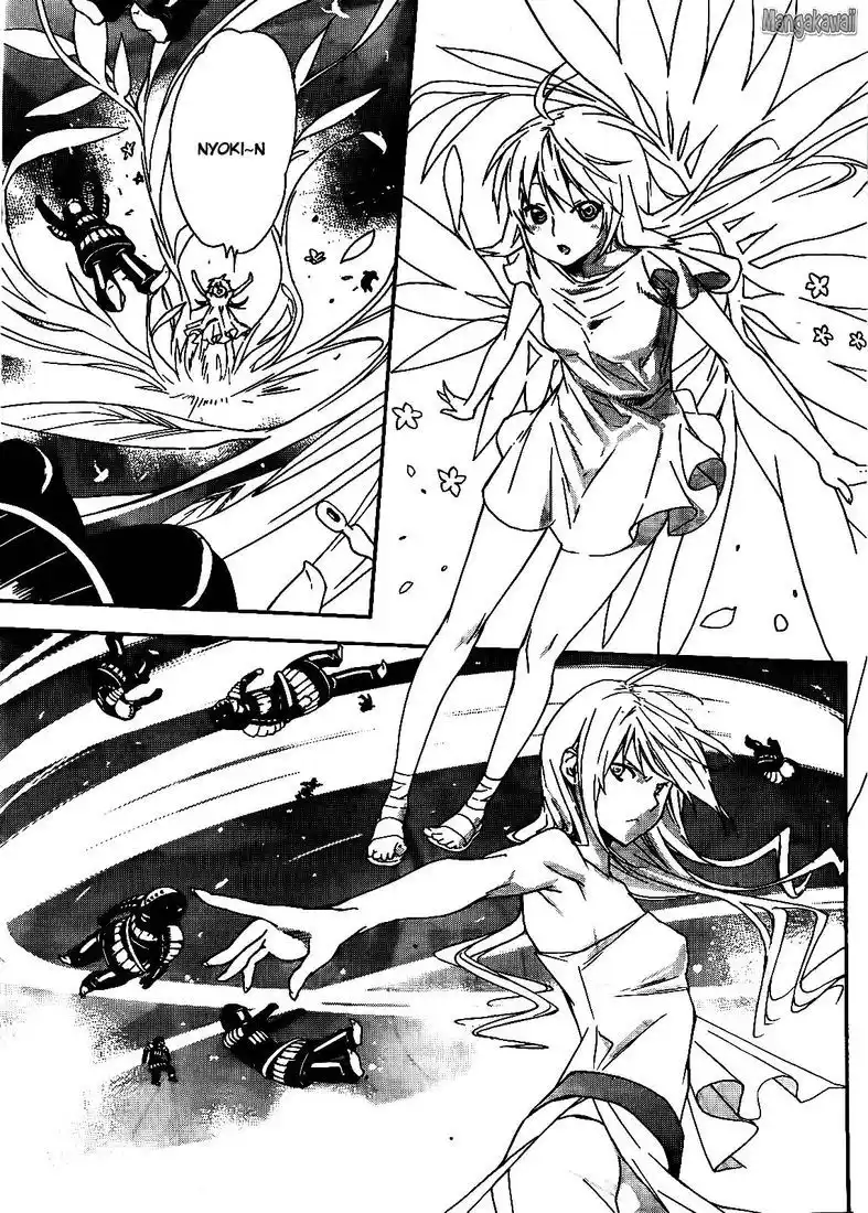 Sekirei 117 page 7