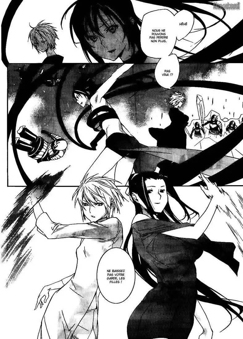 Sekirei 117 page 8