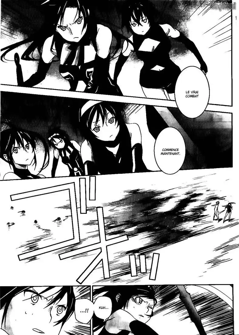 Sekirei 117 page 9