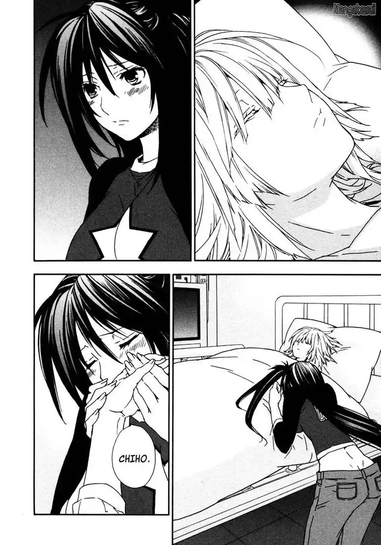 Sekirei 32 page 2