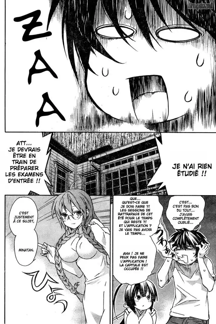 Sekirei 59 page 4