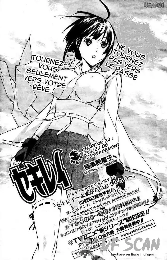 Sekirei 92 page 1