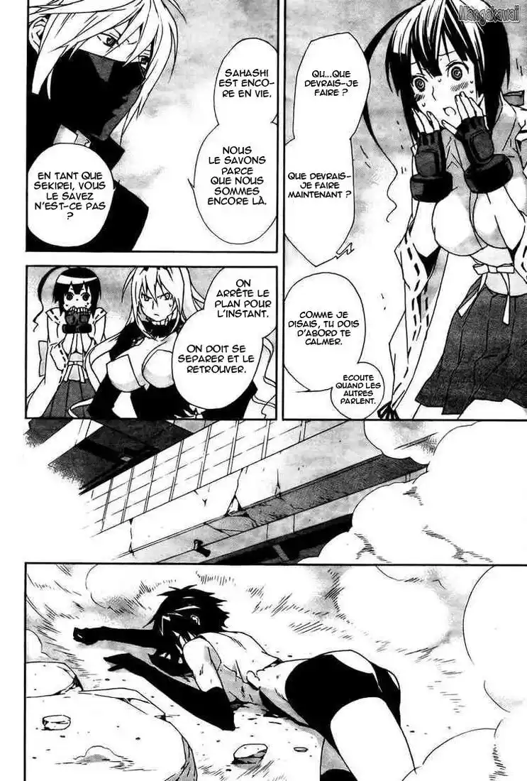 Sekirei 92 page 6