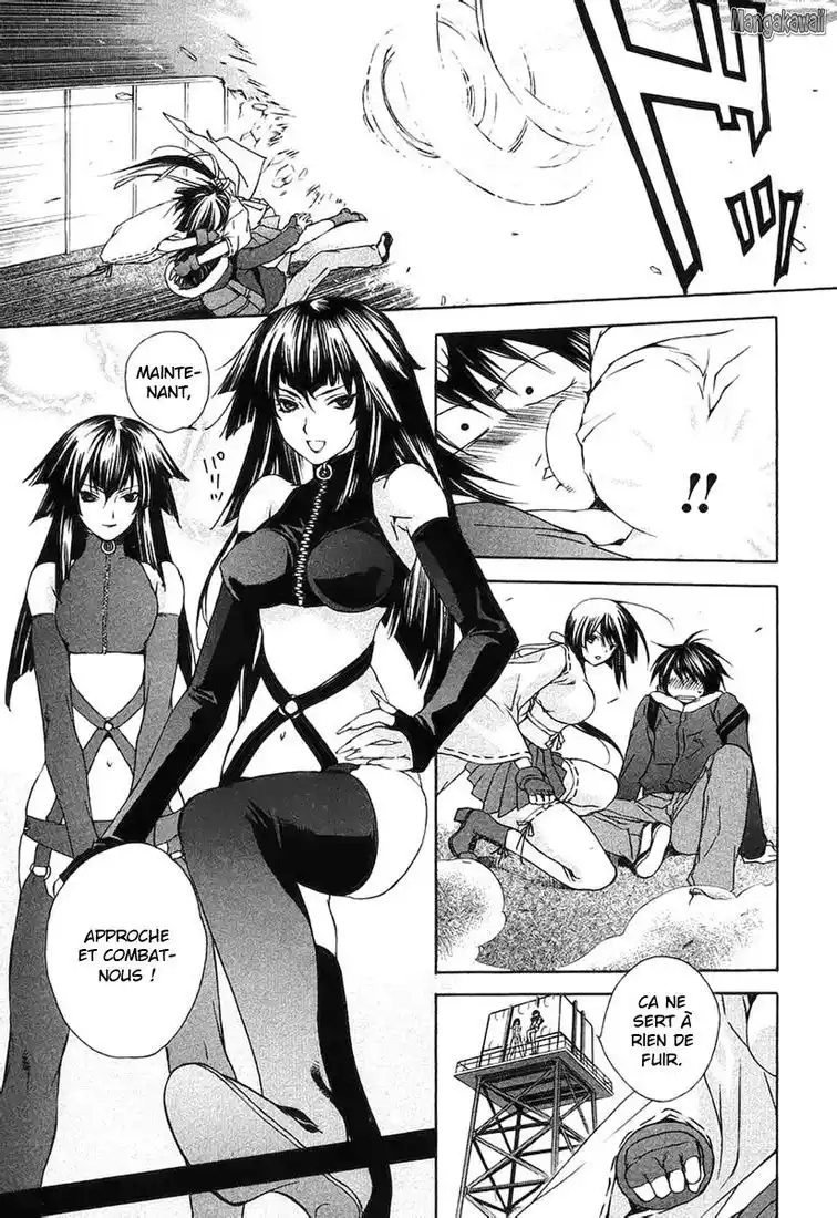 Sekirei 1 page 13