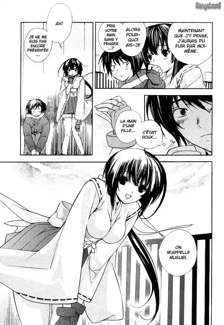 Sekirei 1 page 19