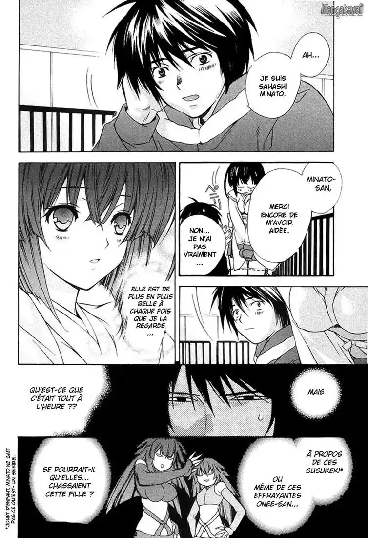 Sekirei 1 page 20