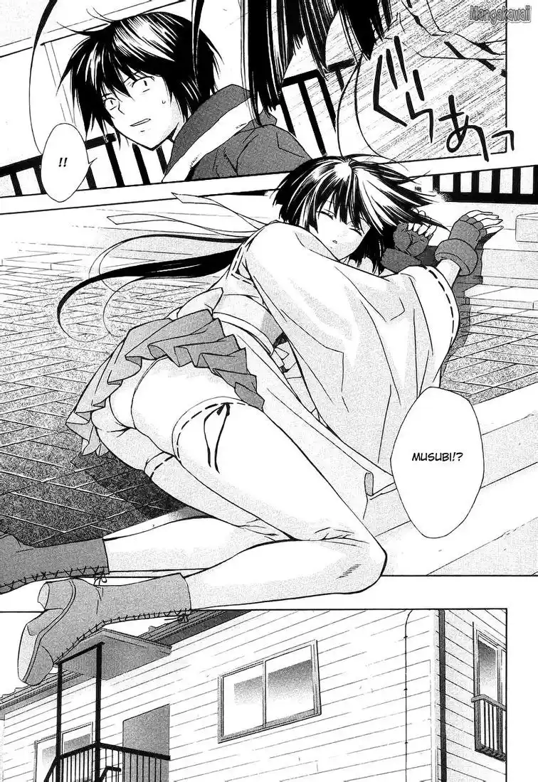 Sekirei 1 page 21