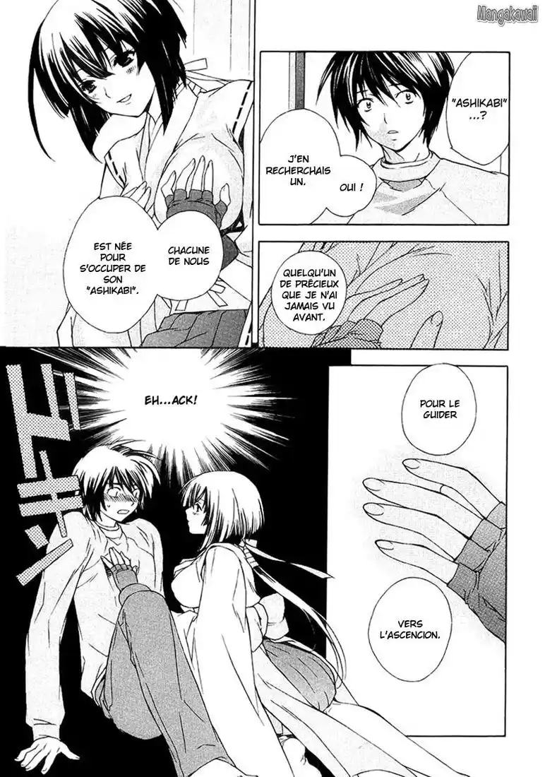 Sekirei 1 page 23