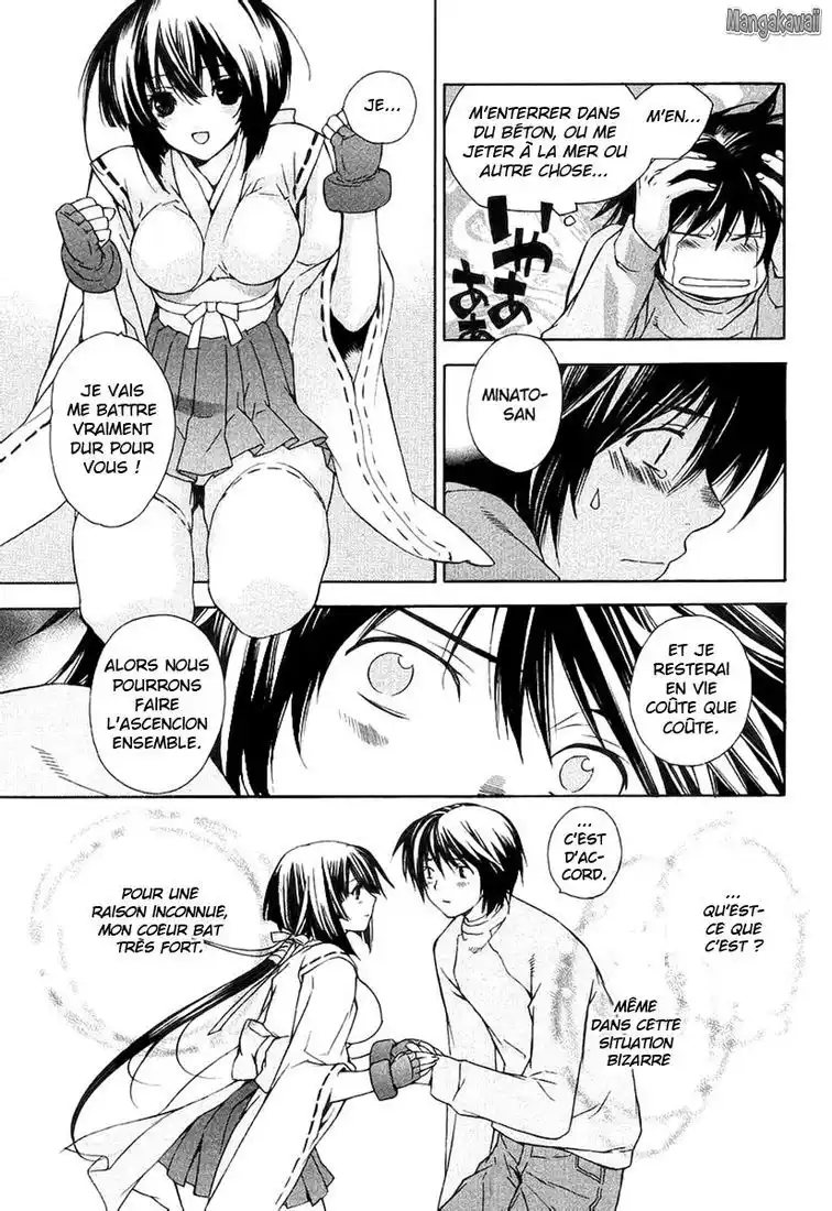 Sekirei 1 page 34