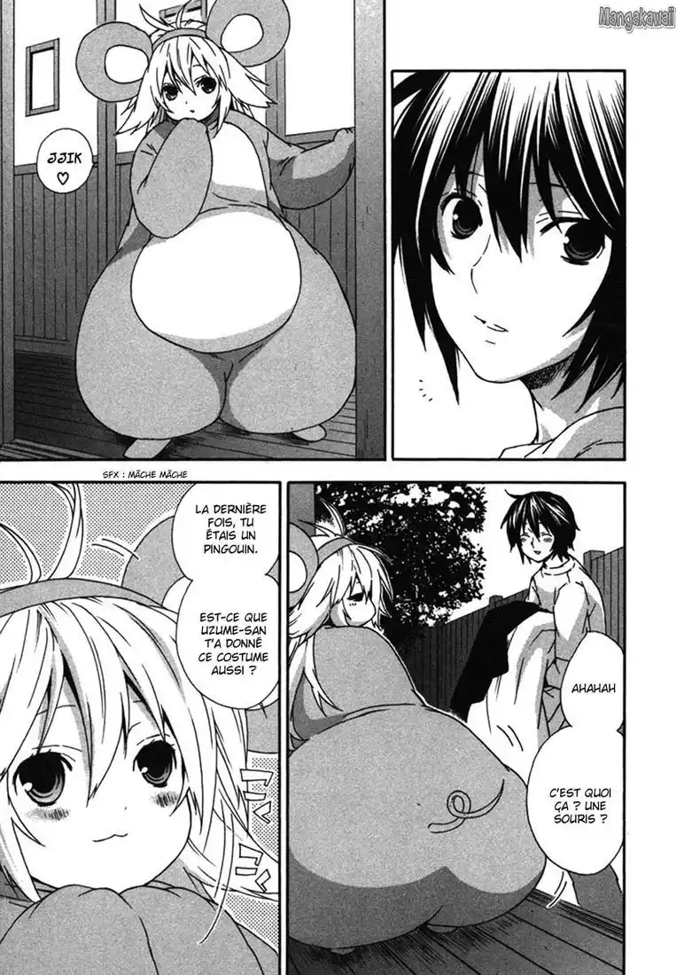 Sekirei 36 page 3