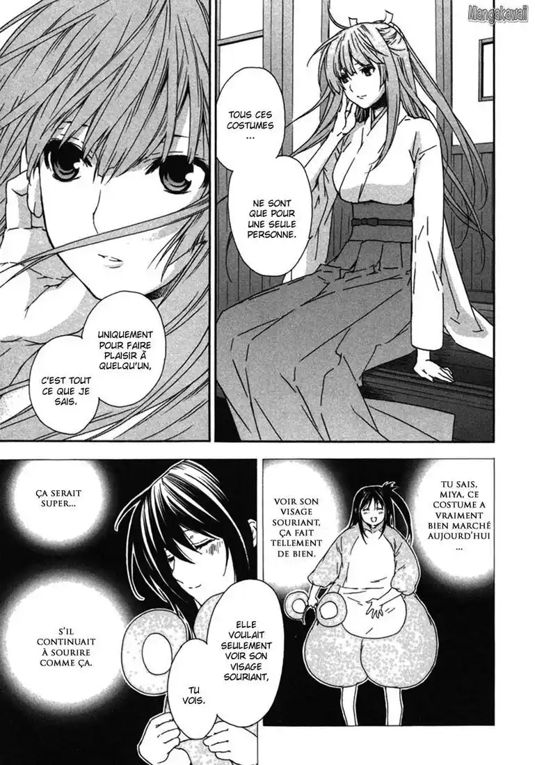Sekirei 36 page 5