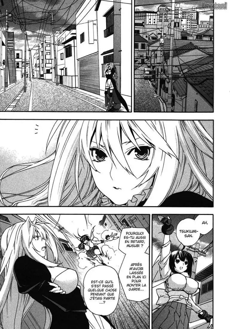Sekirei 36 page 9