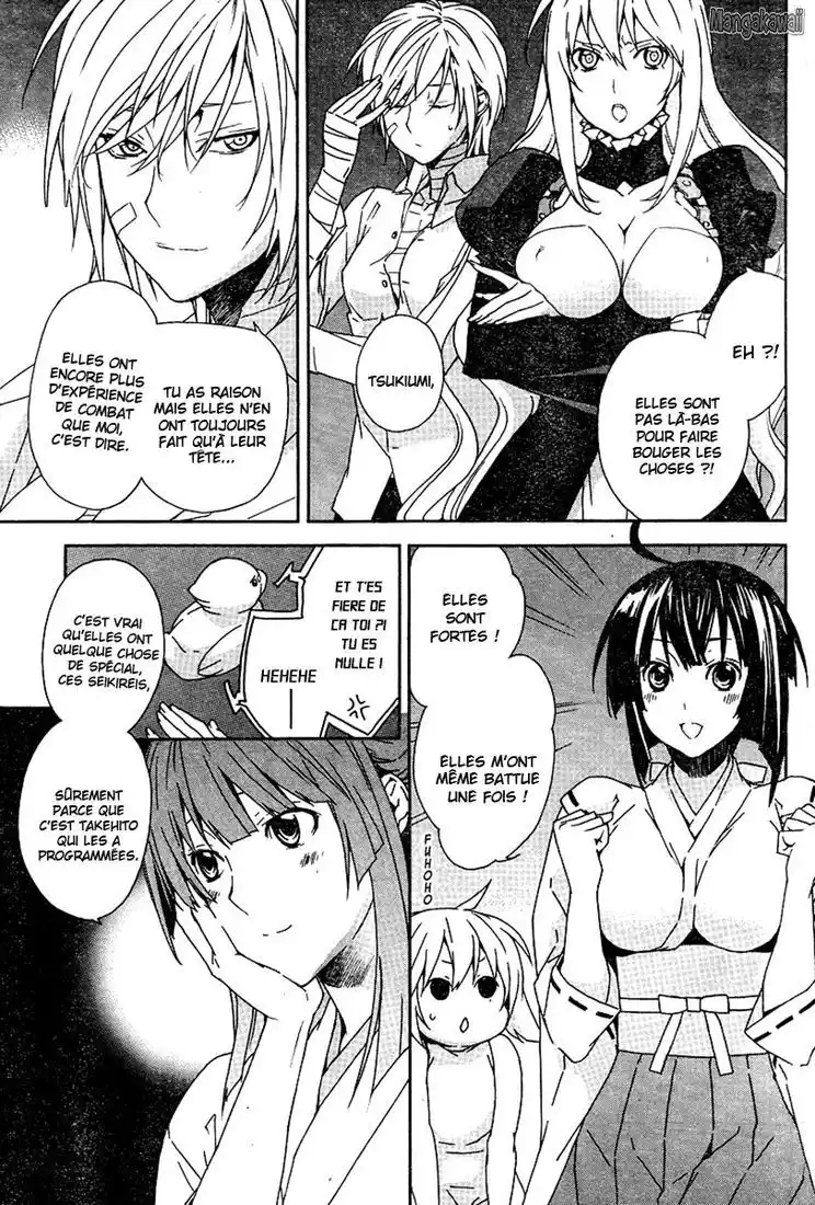 Sekirei 80 page 3