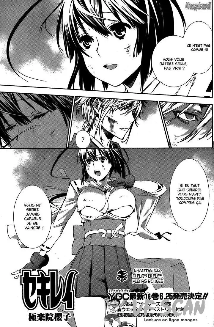 Sekirei 166 page 1