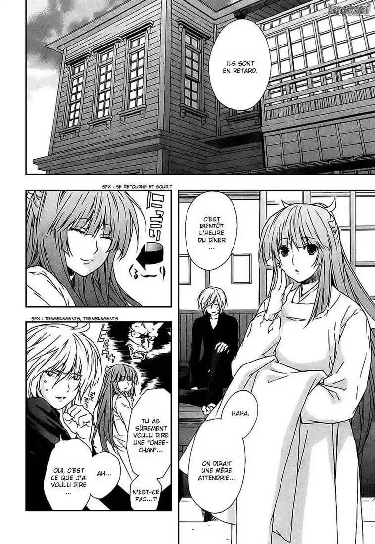 Sekirei 27 page 2