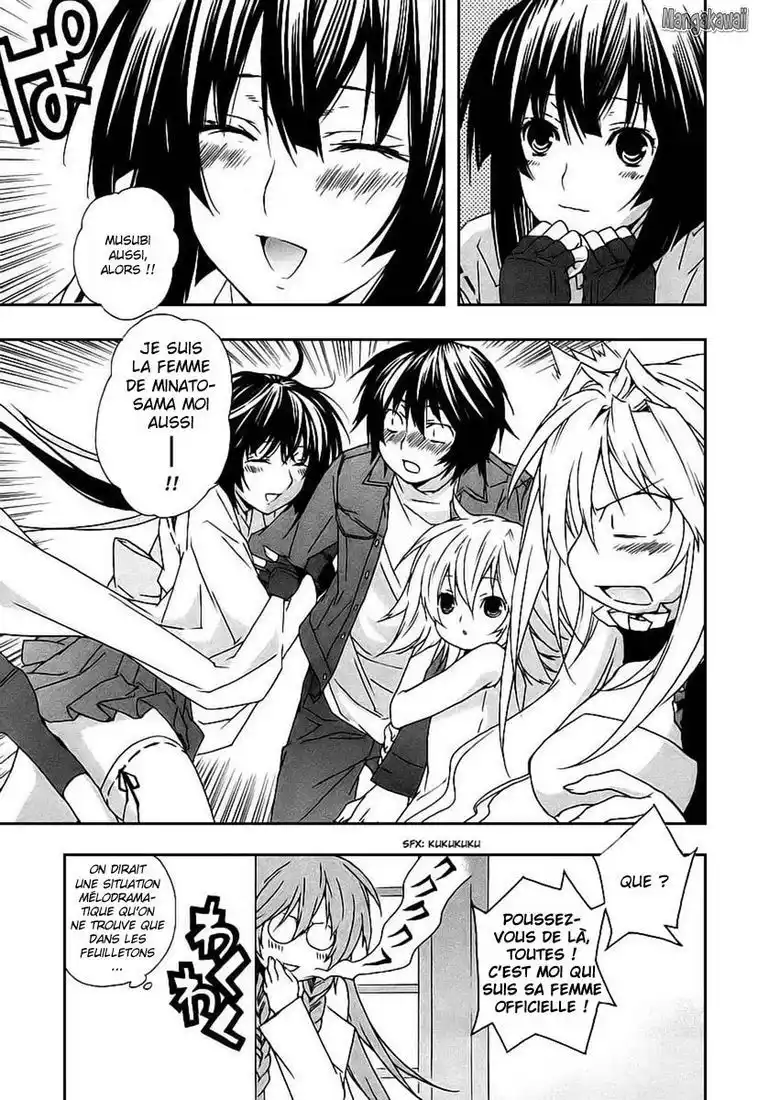 Sekirei 27 page 7