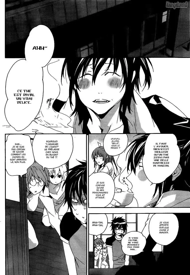 Sekirei 120 page 4