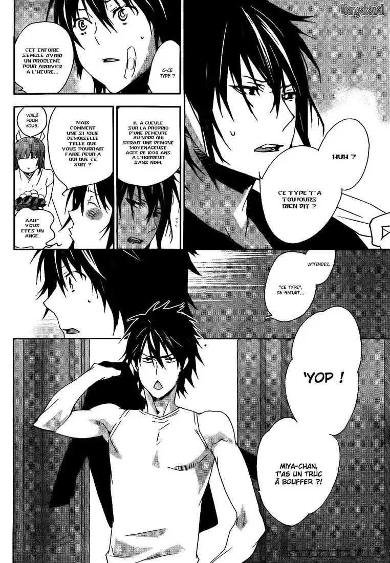 Sekirei 120 page 6