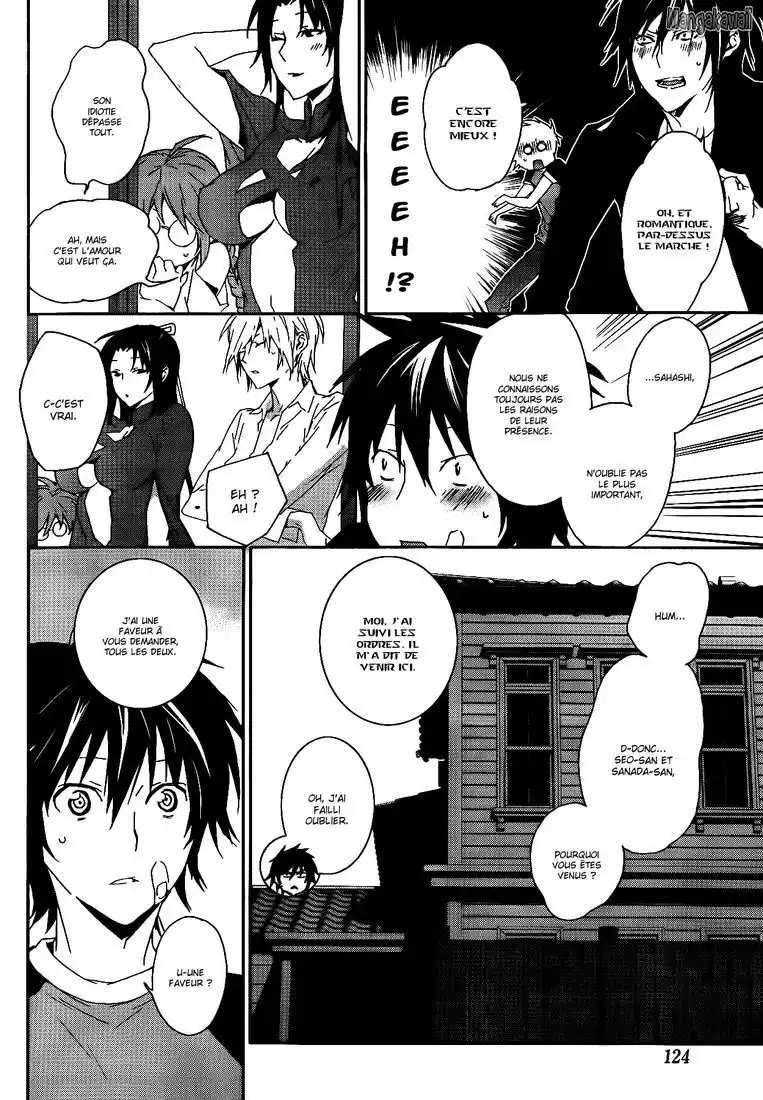 Sekirei 120 page 8