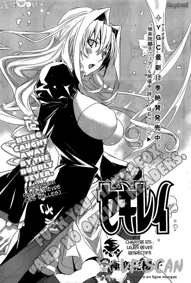 Sekirei 125 page 1