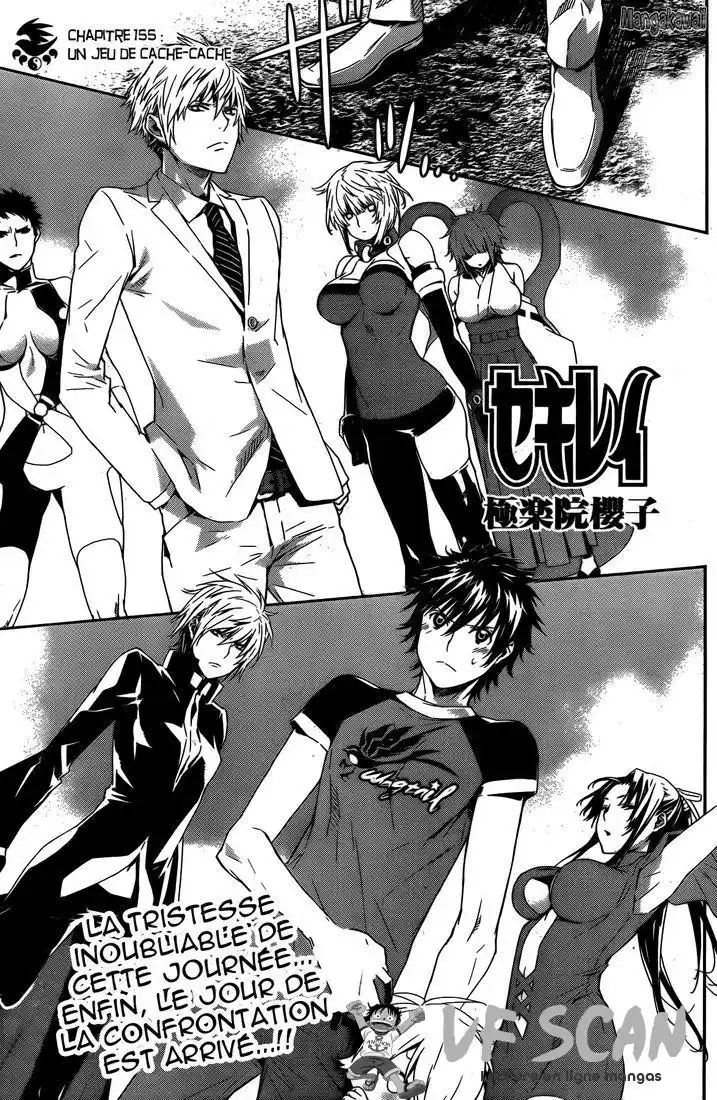 Sekirei 155 page 1