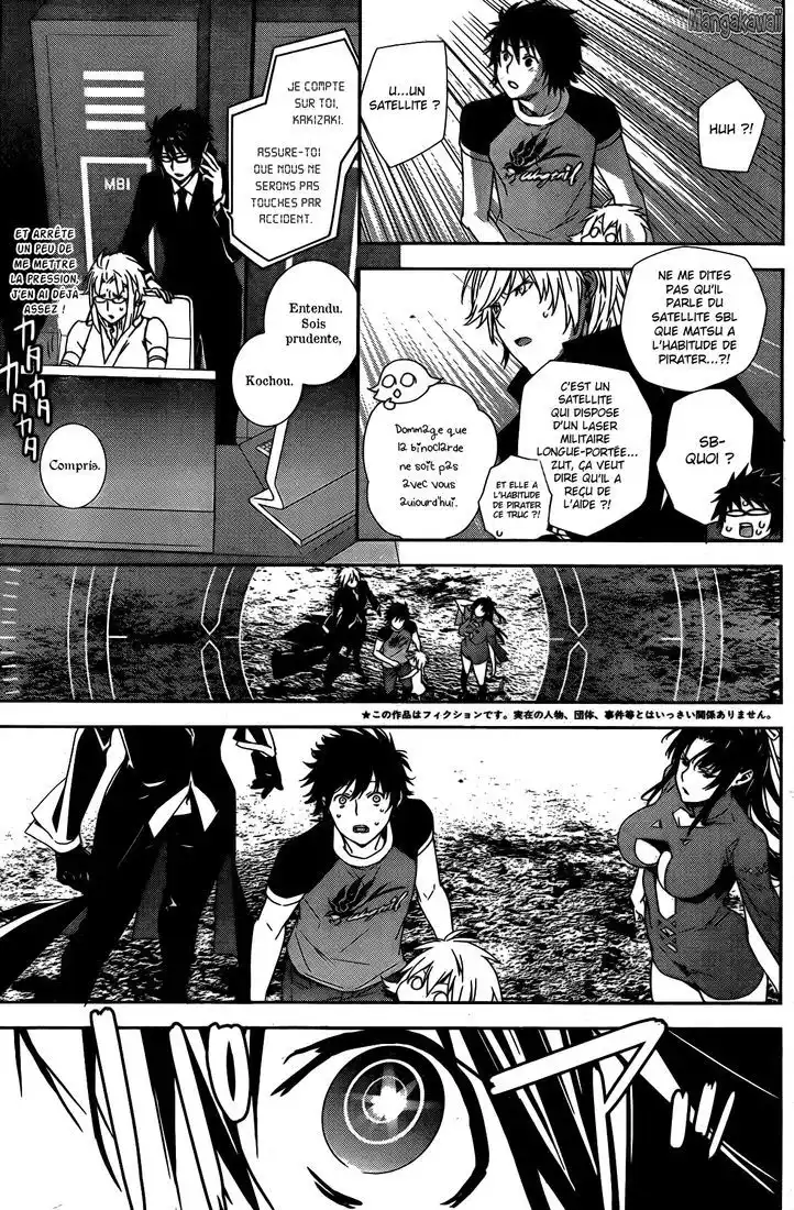 Sekirei 155 page 5