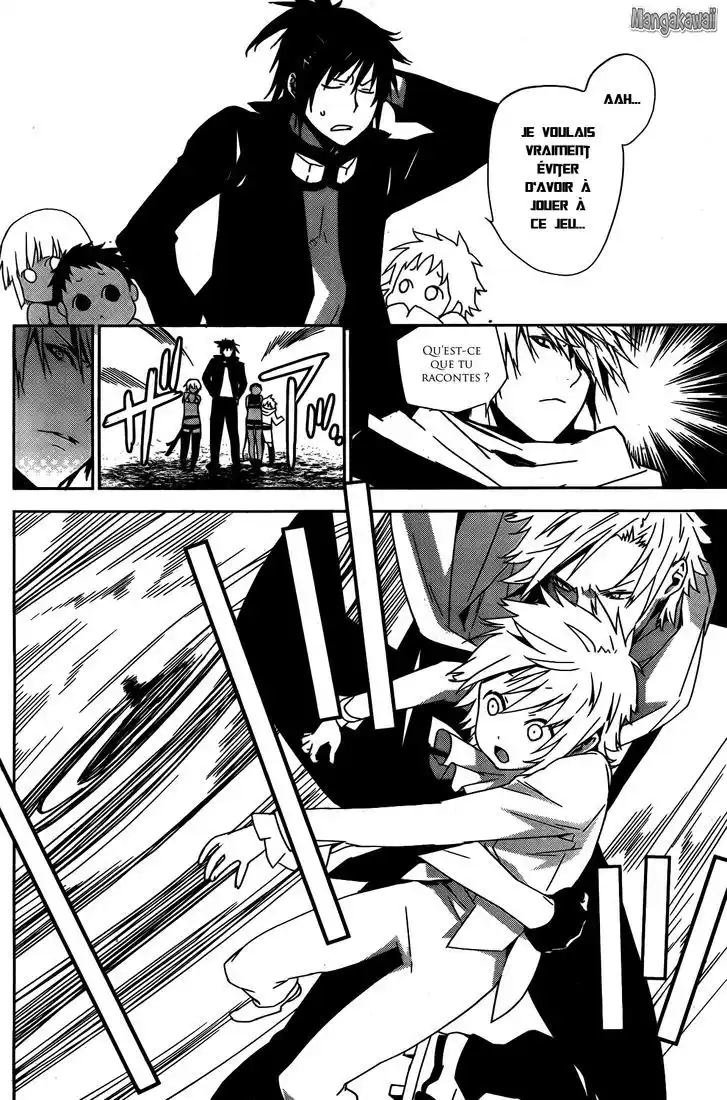 Sekirei 155 page 8