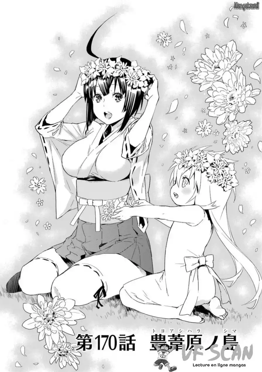 Sekirei 170 page 1