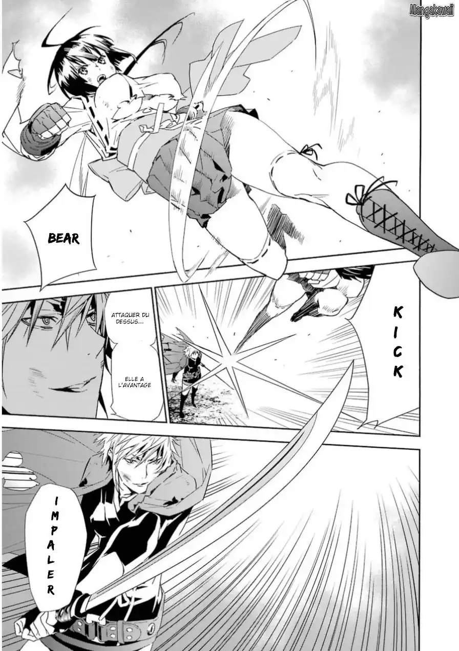 Sekirei 170 page 2