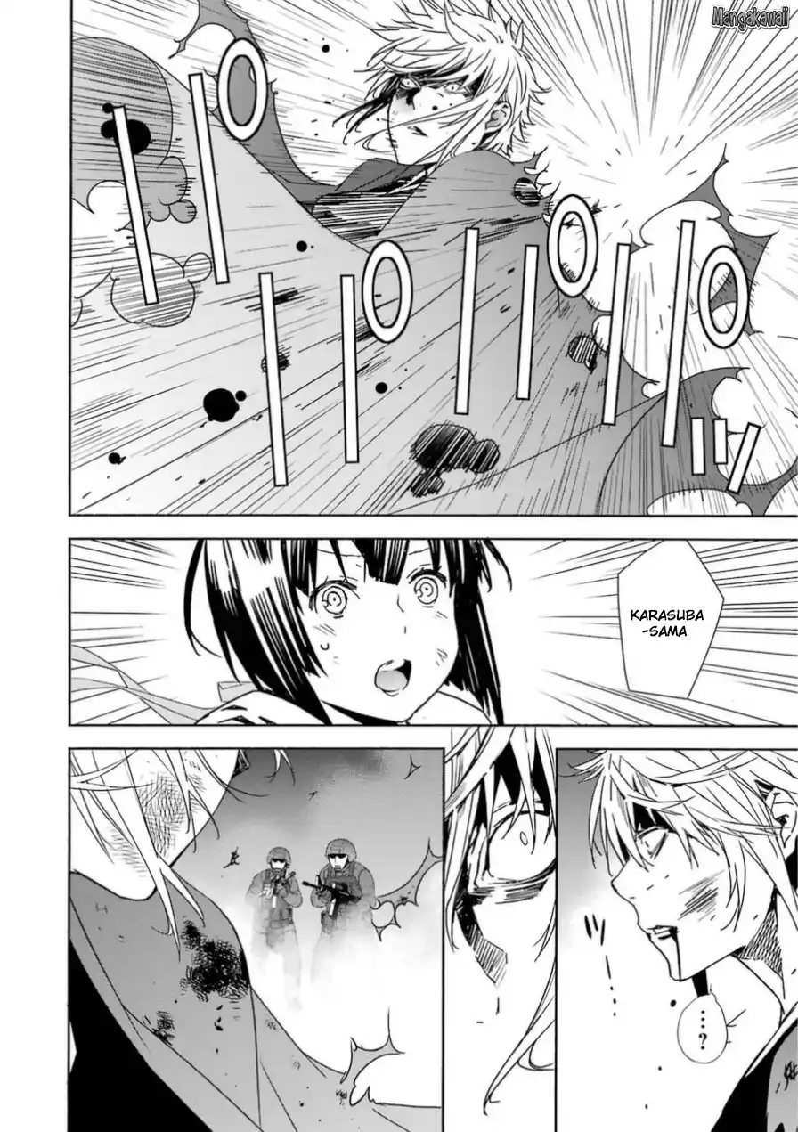 Sekirei 170 page 7