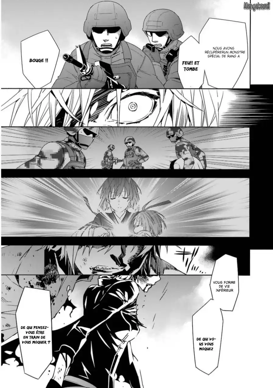 Sekirei 170 page 8