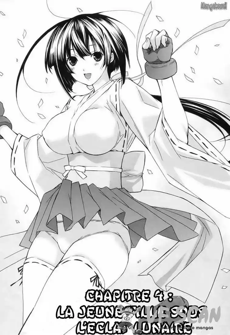 Sekirei 4 page 1