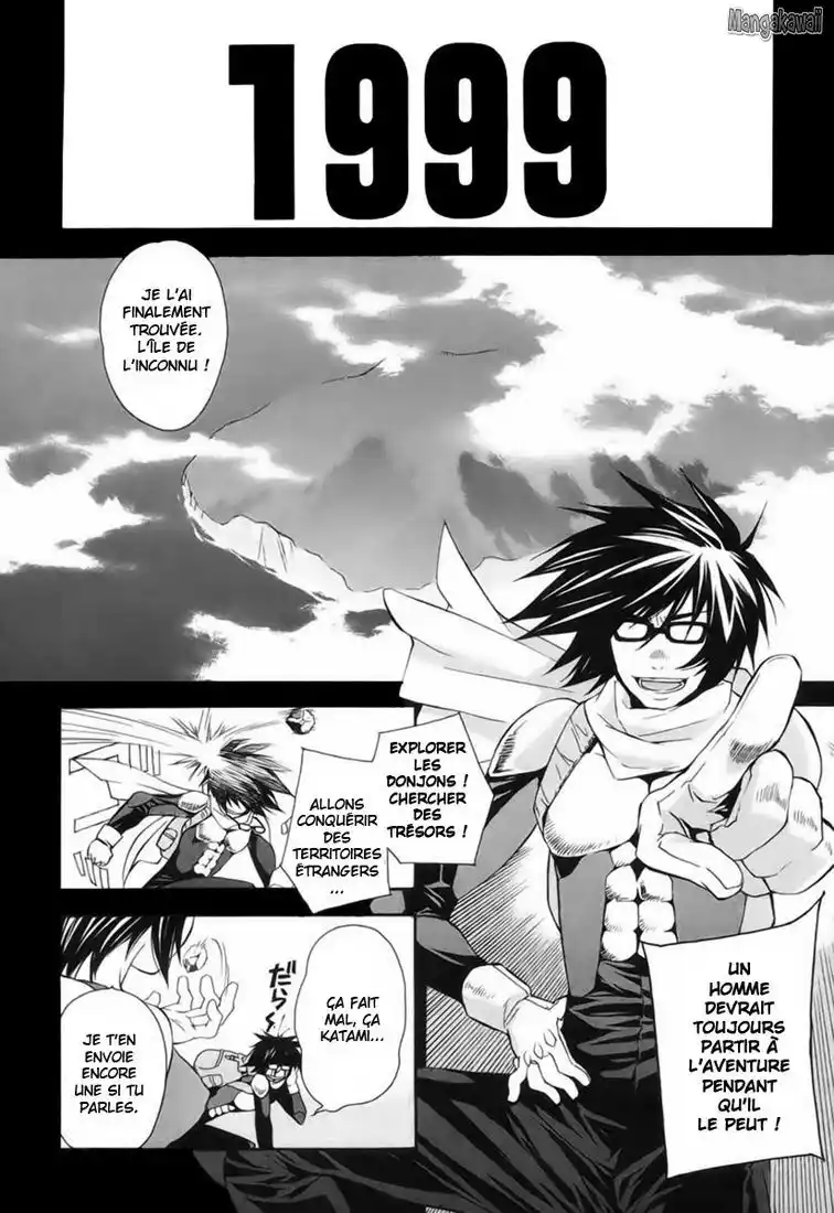 Sekirei 4 page 2
