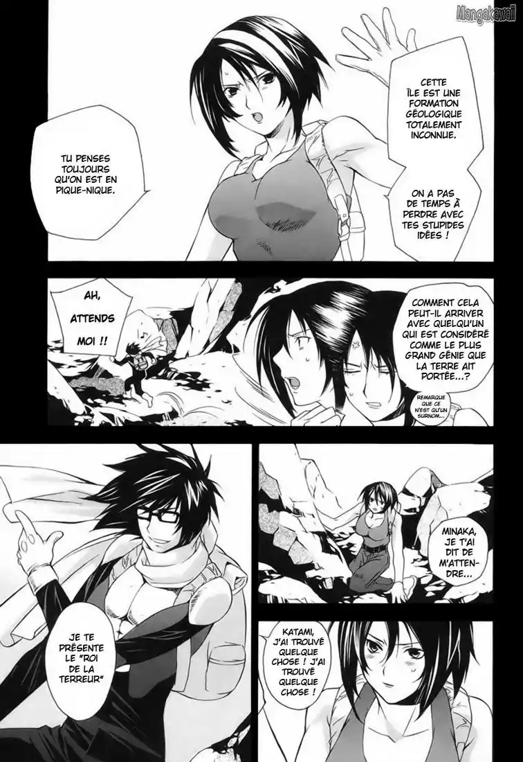 Sekirei 4 page 3