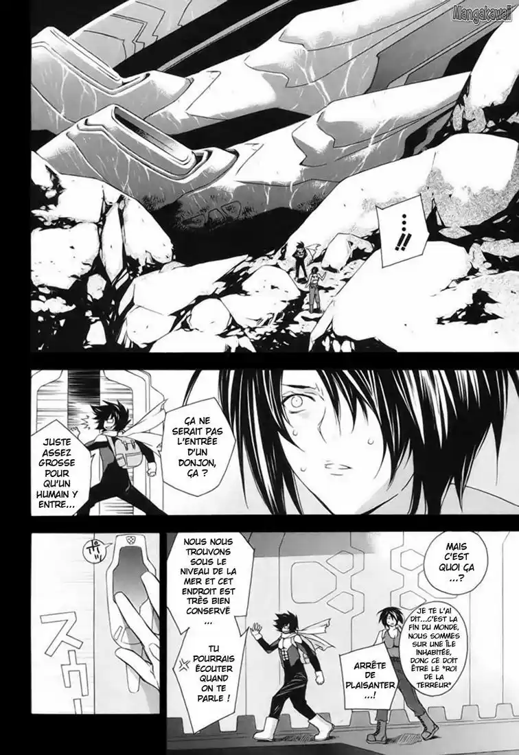 Sekirei 4 page 4