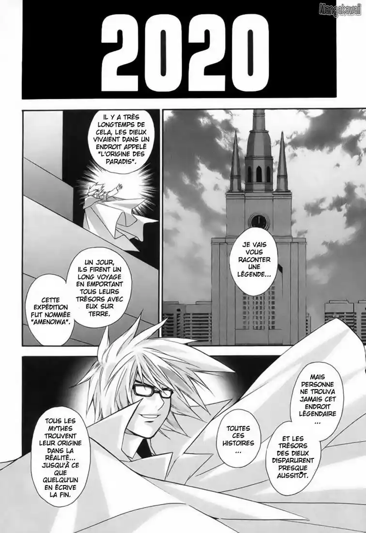 Sekirei 4 page 6
