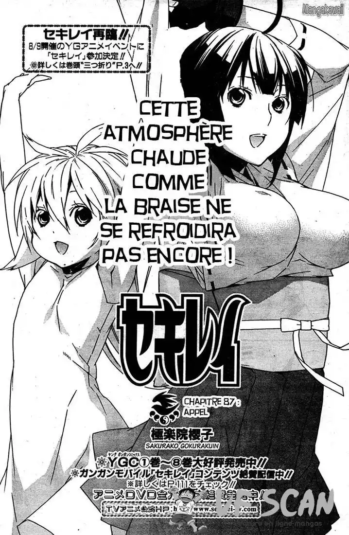 Sekirei 87 page 1